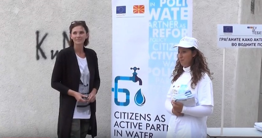 Одржан промотивен настан во Прилеп за инклузивно управување со водата