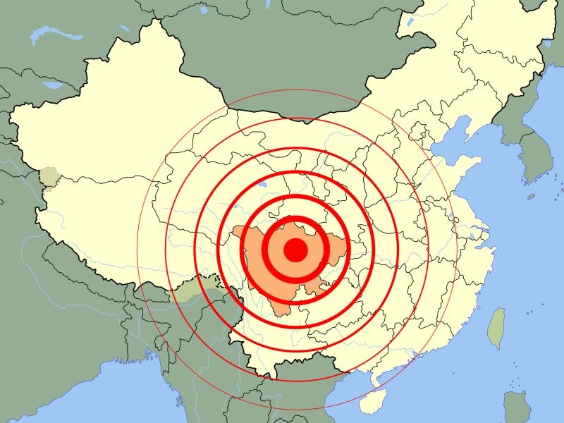 Силен земјотрес ја погоди западна Кина